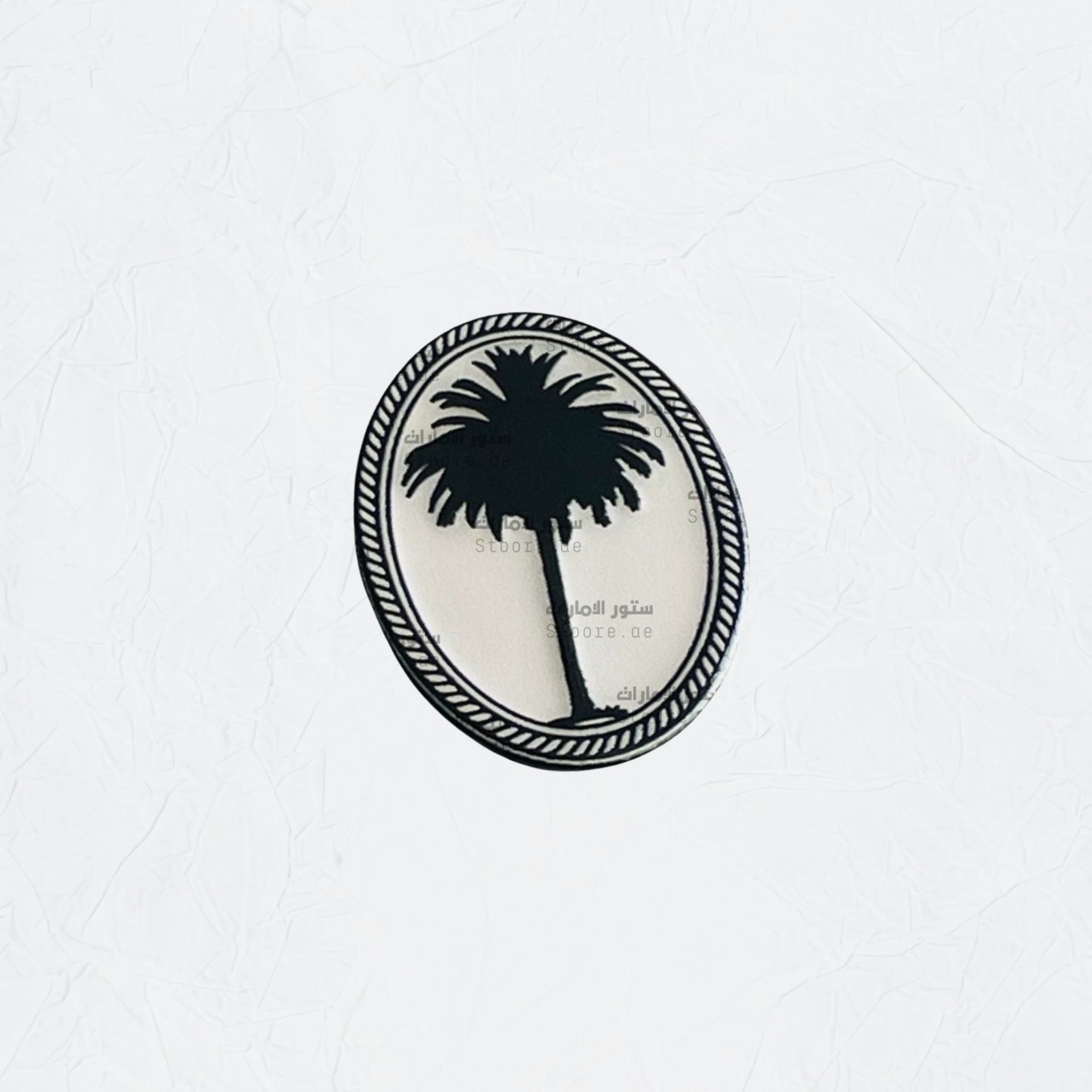 Badge Palm - 2