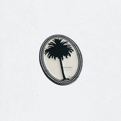 Badge Palm - 2