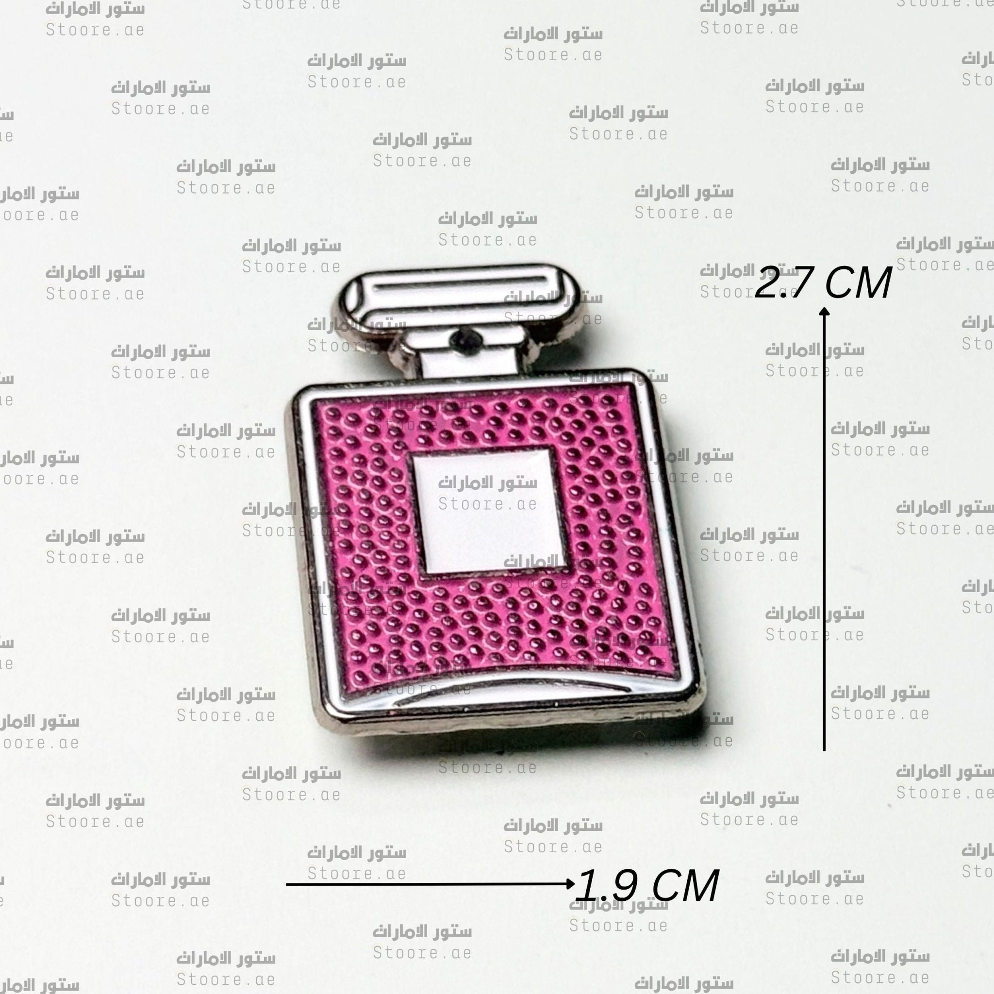 Badge Perfume