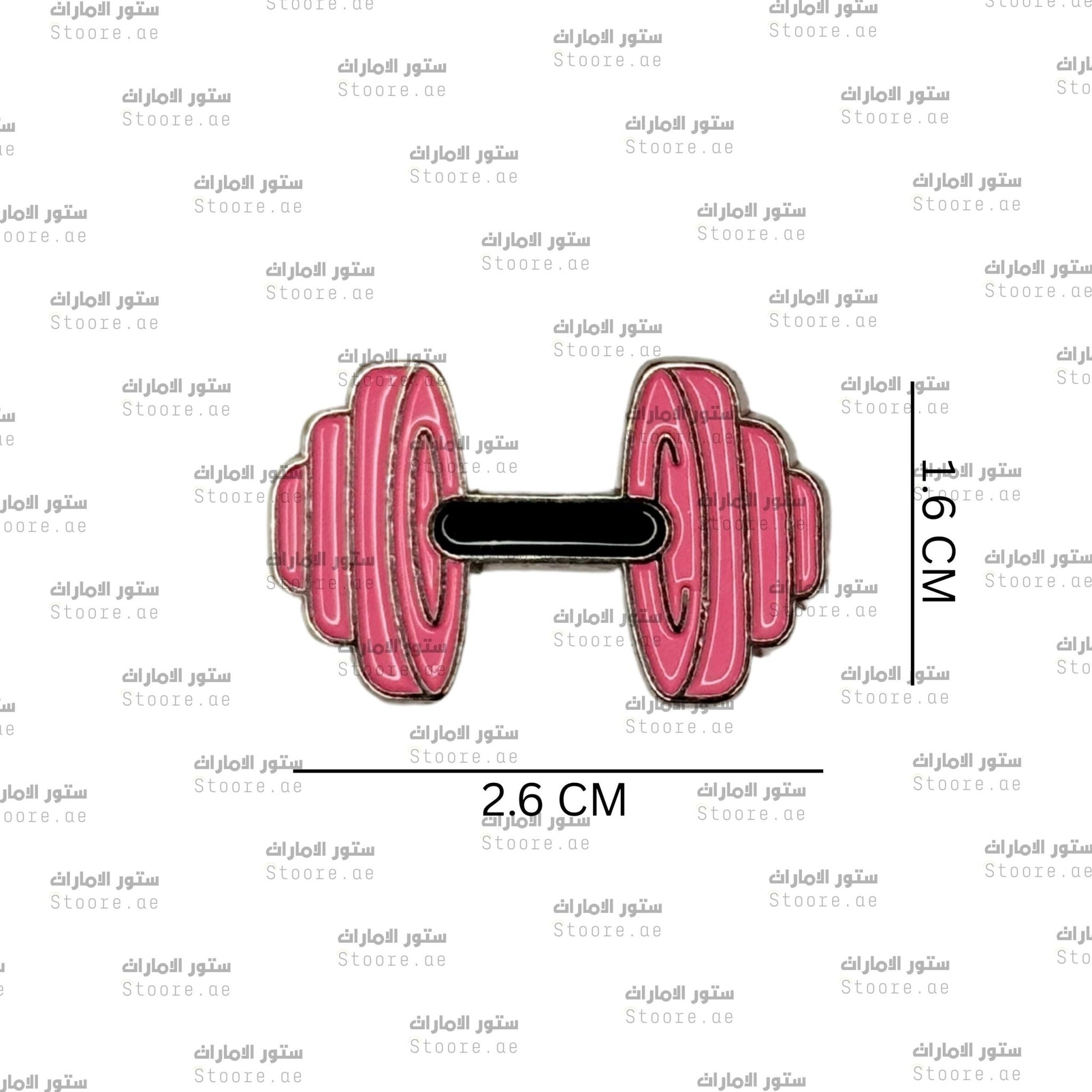 Badge Pink Dumbbell