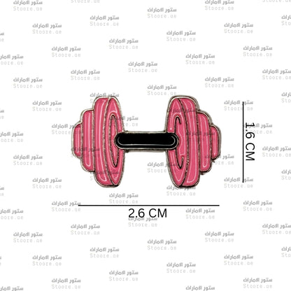 Badge Pink Dumbbell