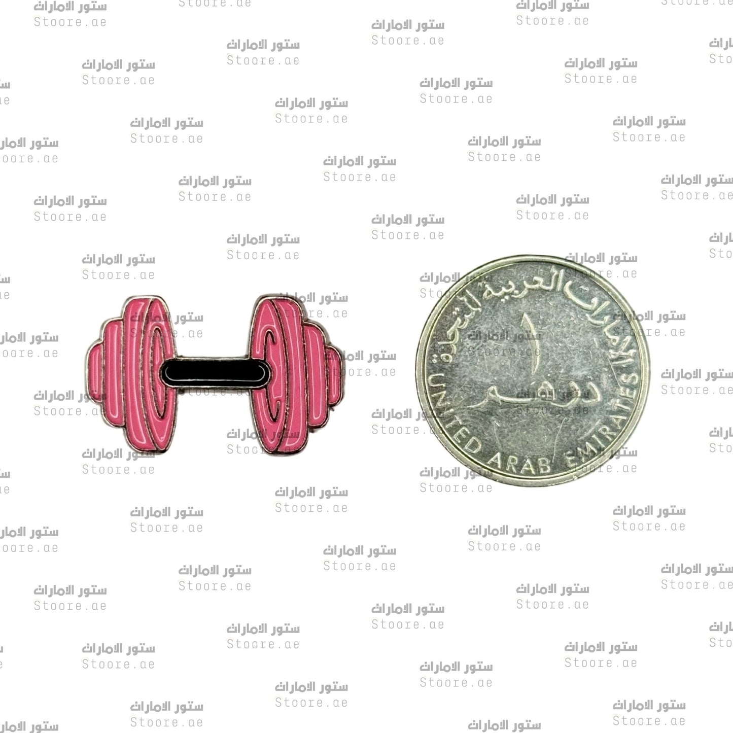 Badge Pink Dumbbell