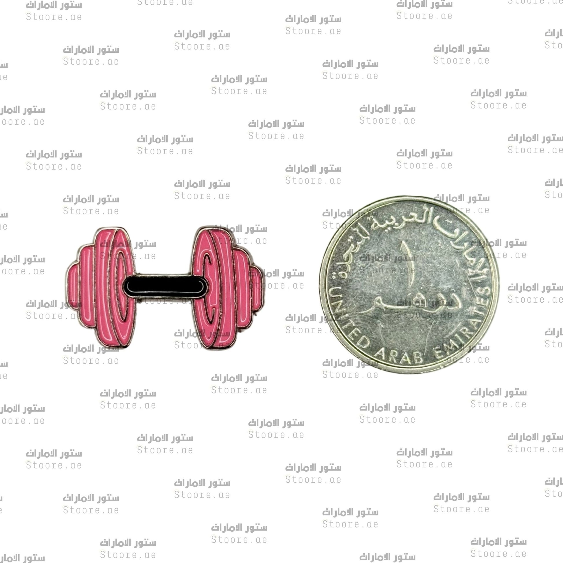 Badge Pink Dumbbell