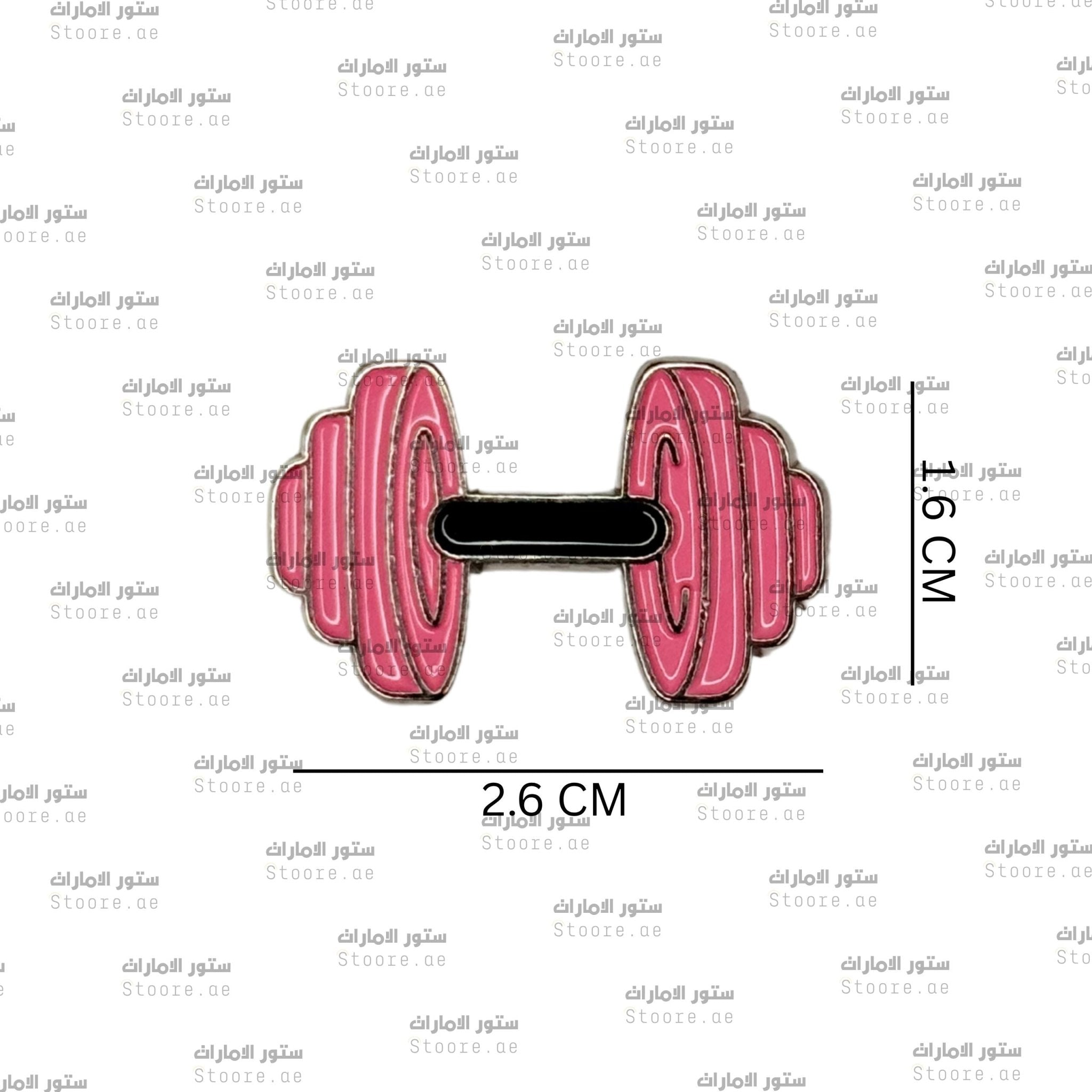 Badge Pink Dumbbell