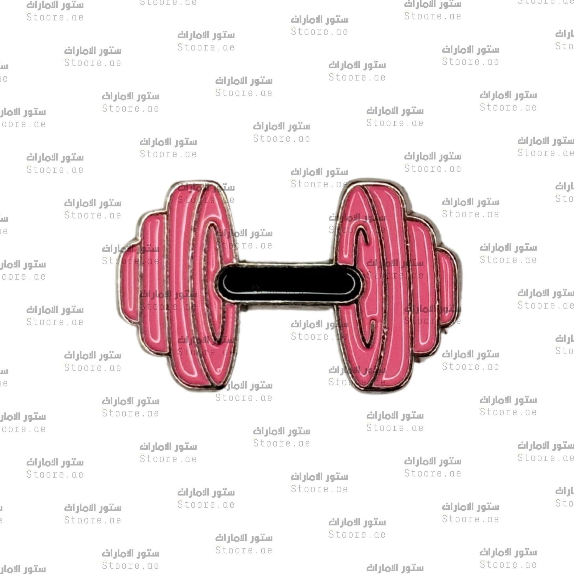 Badge Pink Dumbbell