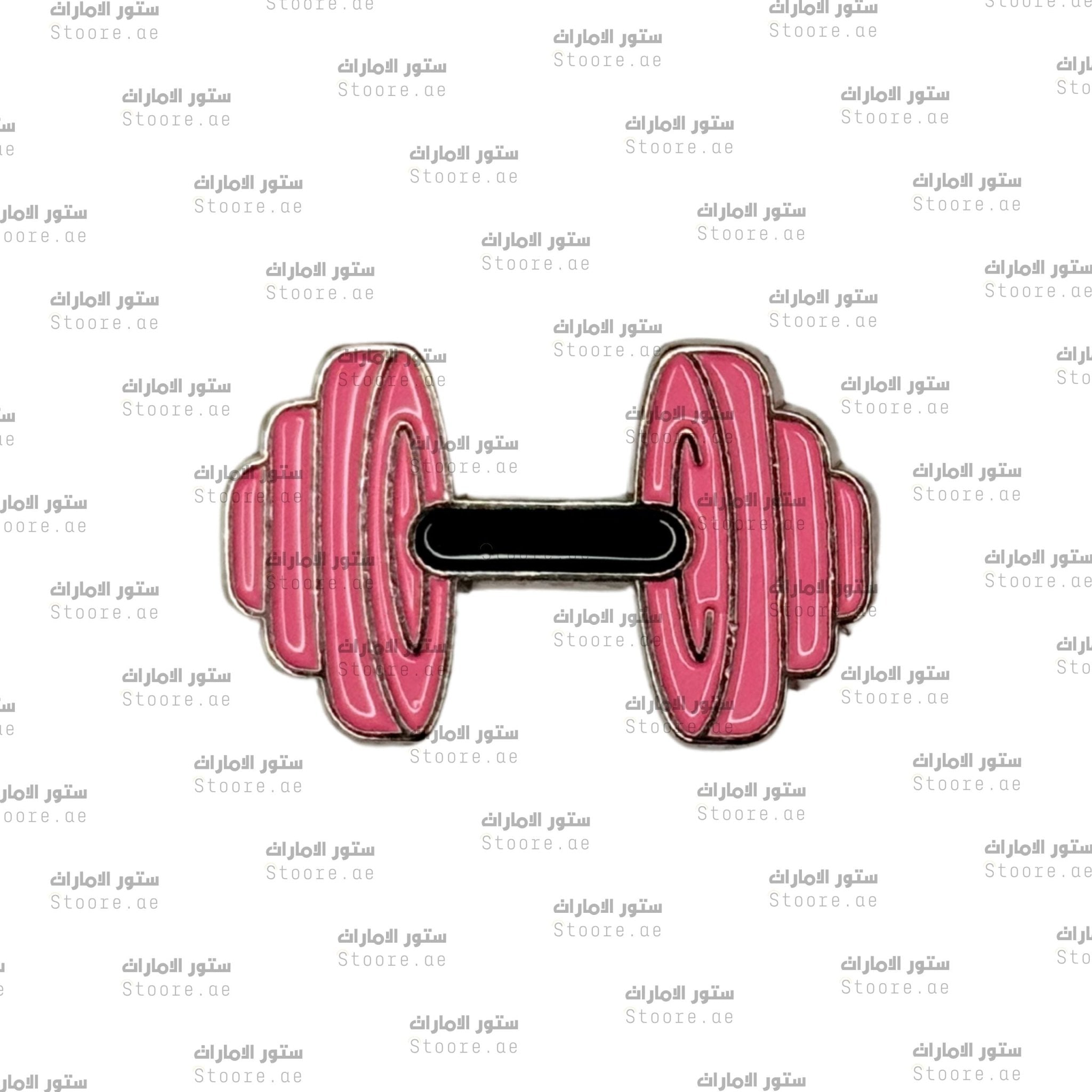 Badge Pink Dumbbell