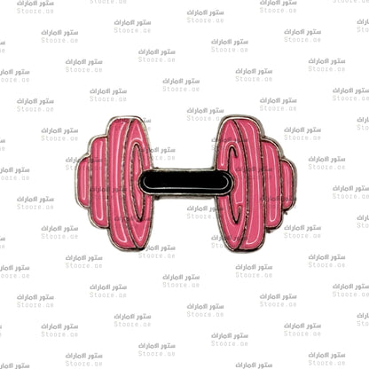 Badge Pink Dumbbell