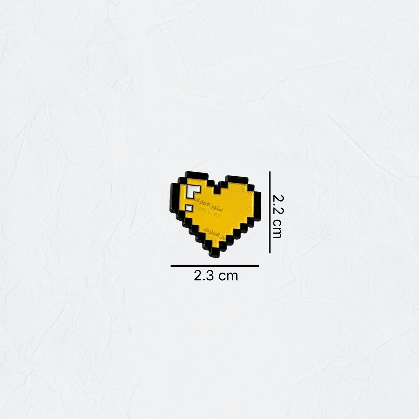 Badge Pixel Heart Yellow