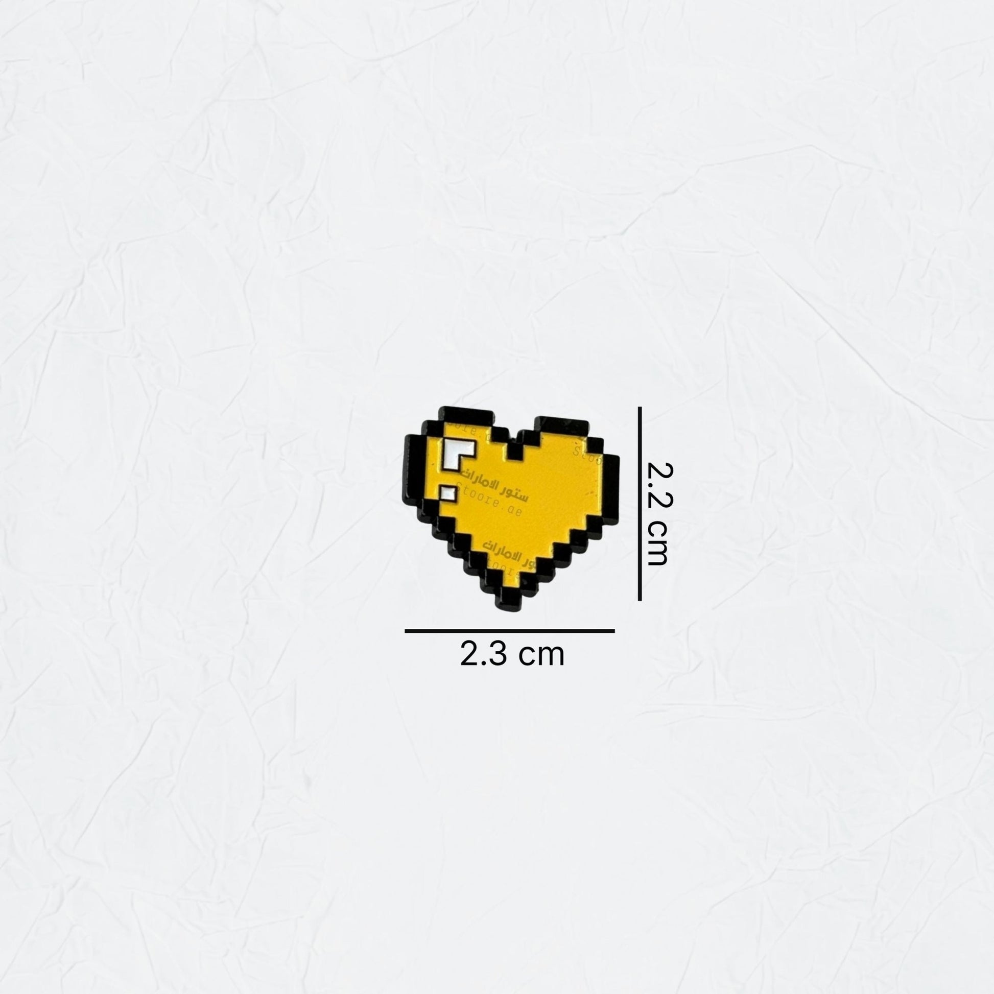 Badge Pixel Heart Yellow