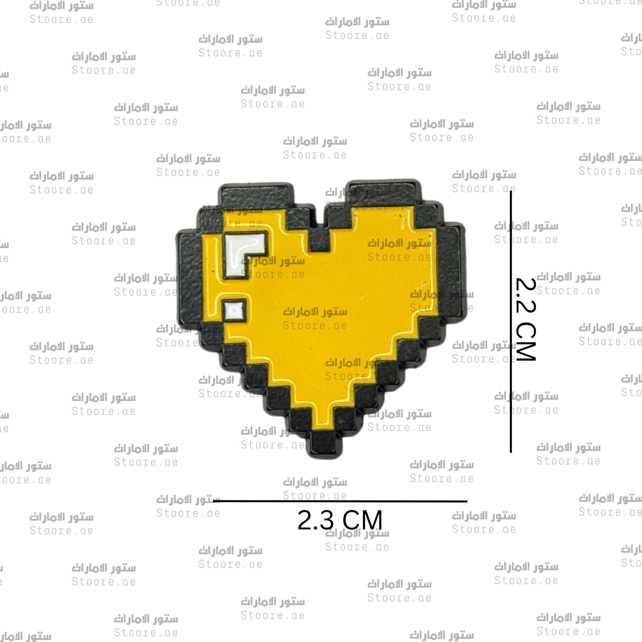 Badge Pixel Heart Yellow