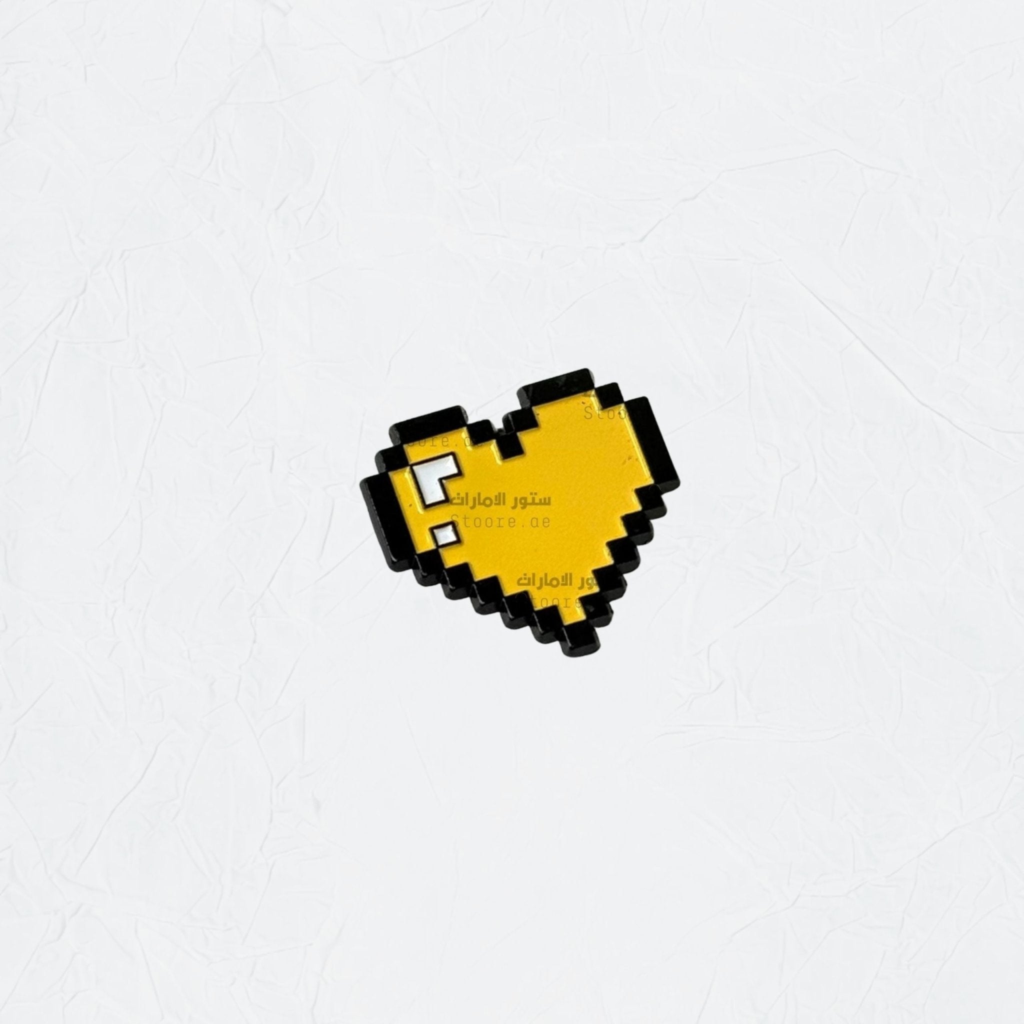 Badge Pixel Heart Yellow