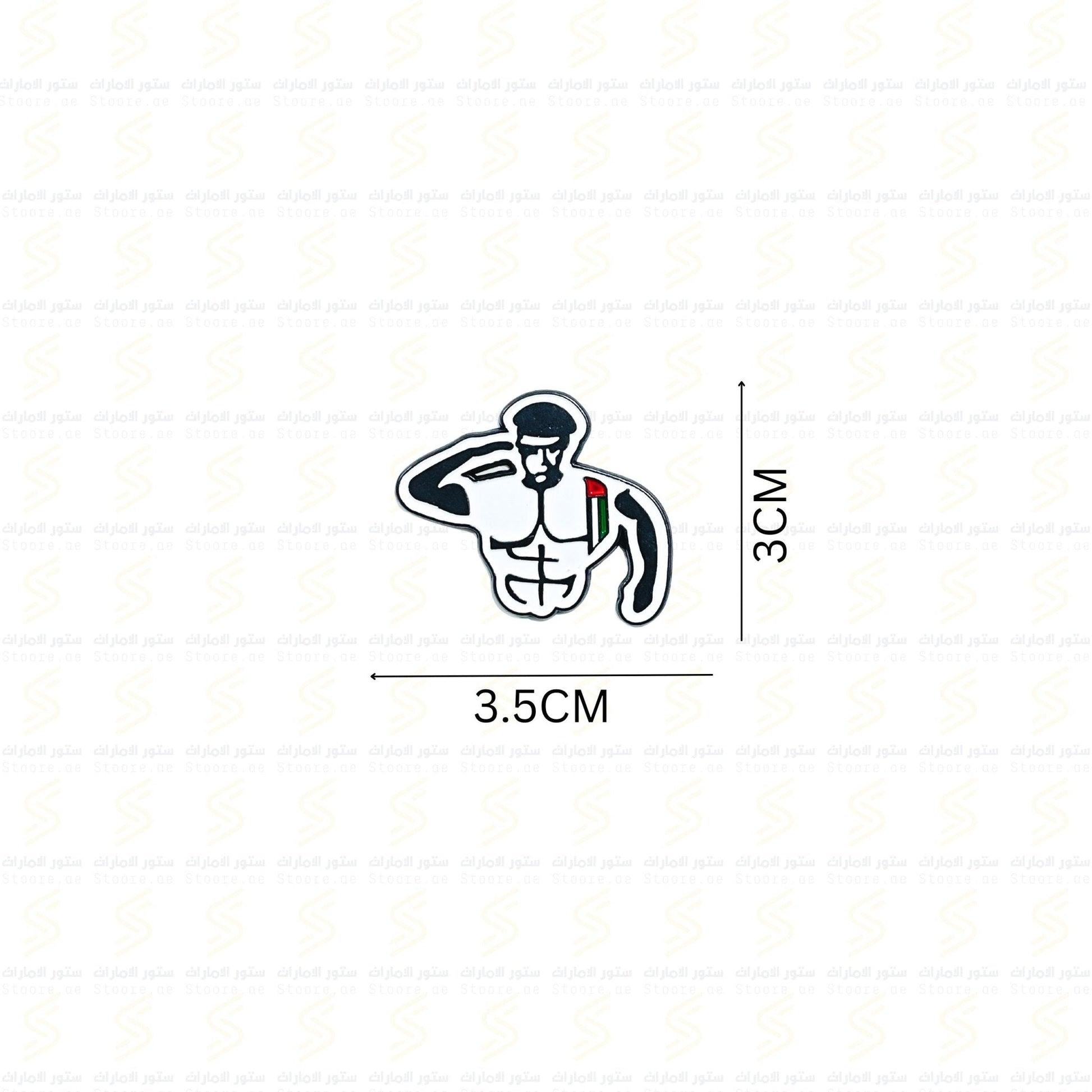 Badge Police UAE - 2