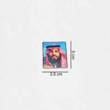 Badge Prince Mohammed Bin Salman Al Saud - 2