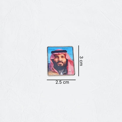Badge Prince Mohammed Bin Salman Al Saud - 2