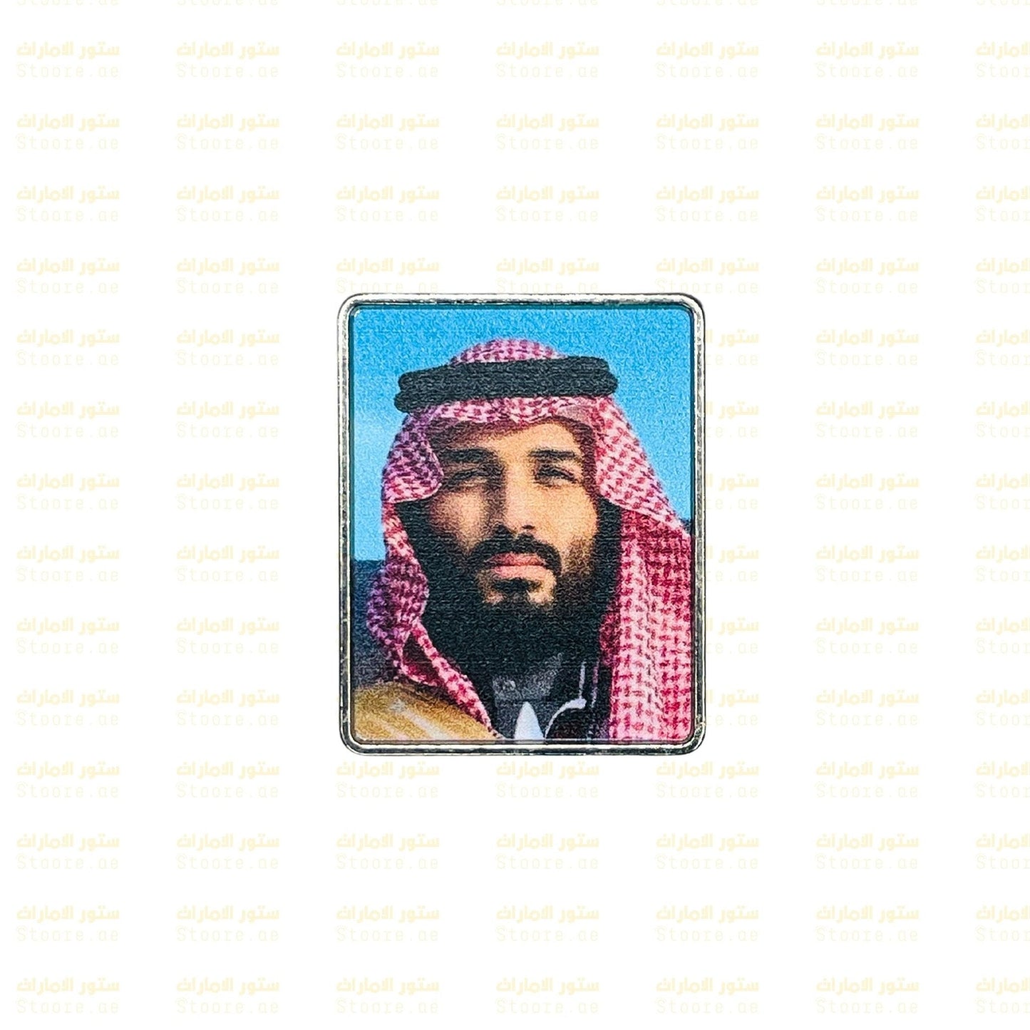 Badge Prince Mohammed Bin Salman Al Saud - 2
