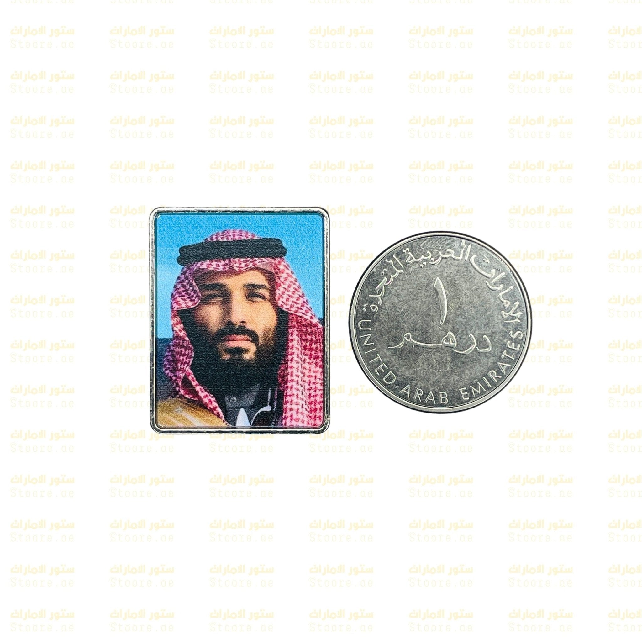 Badge Prince Mohammed Bin Salman Al Saud - 2