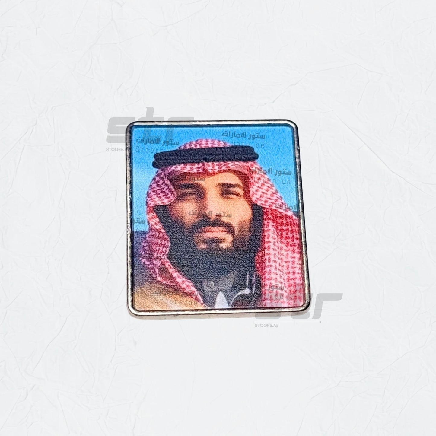 Badge Prince Mohammed Bin Salman Al Saud - 2