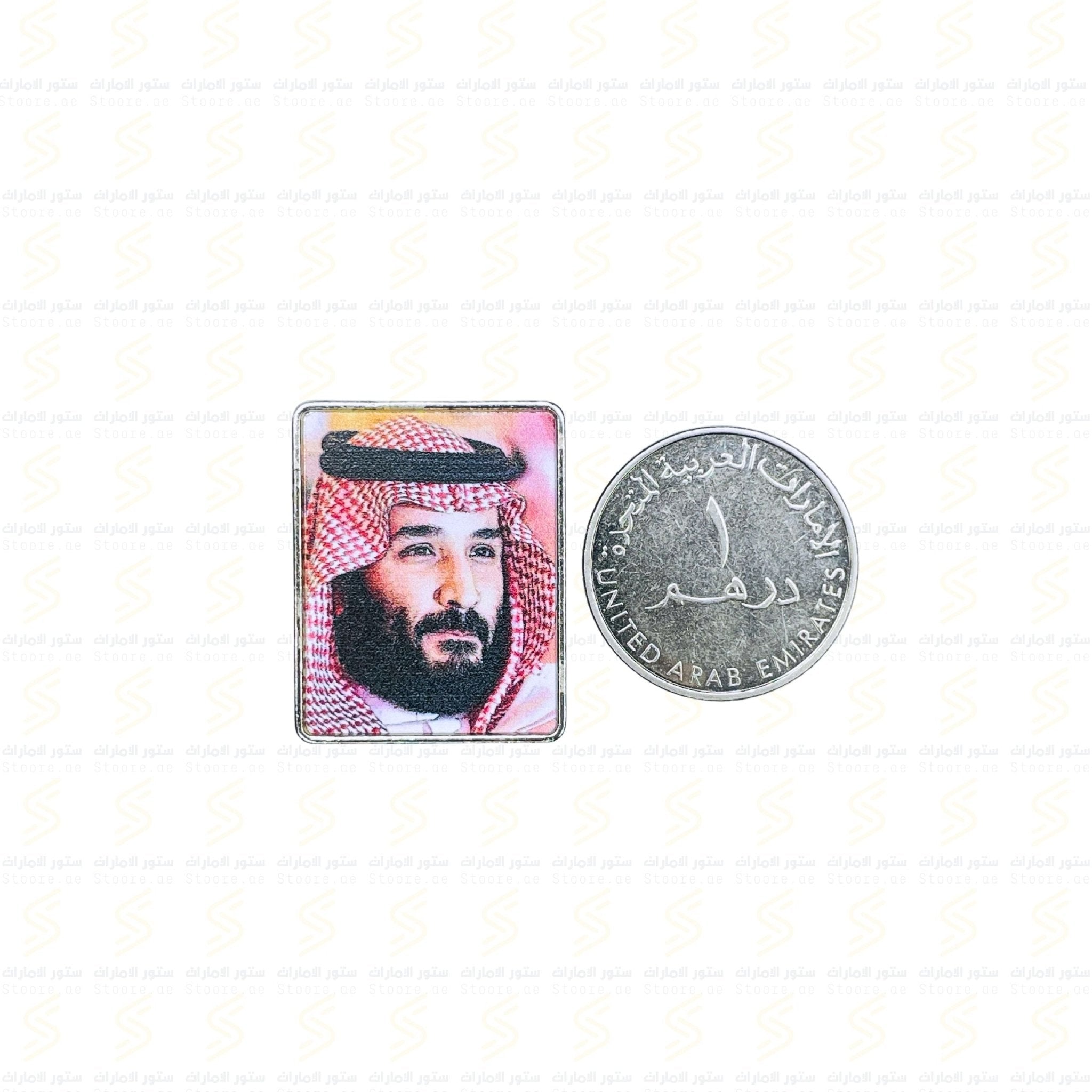 Badge Prince Mohammed Bin Salman Al Saud