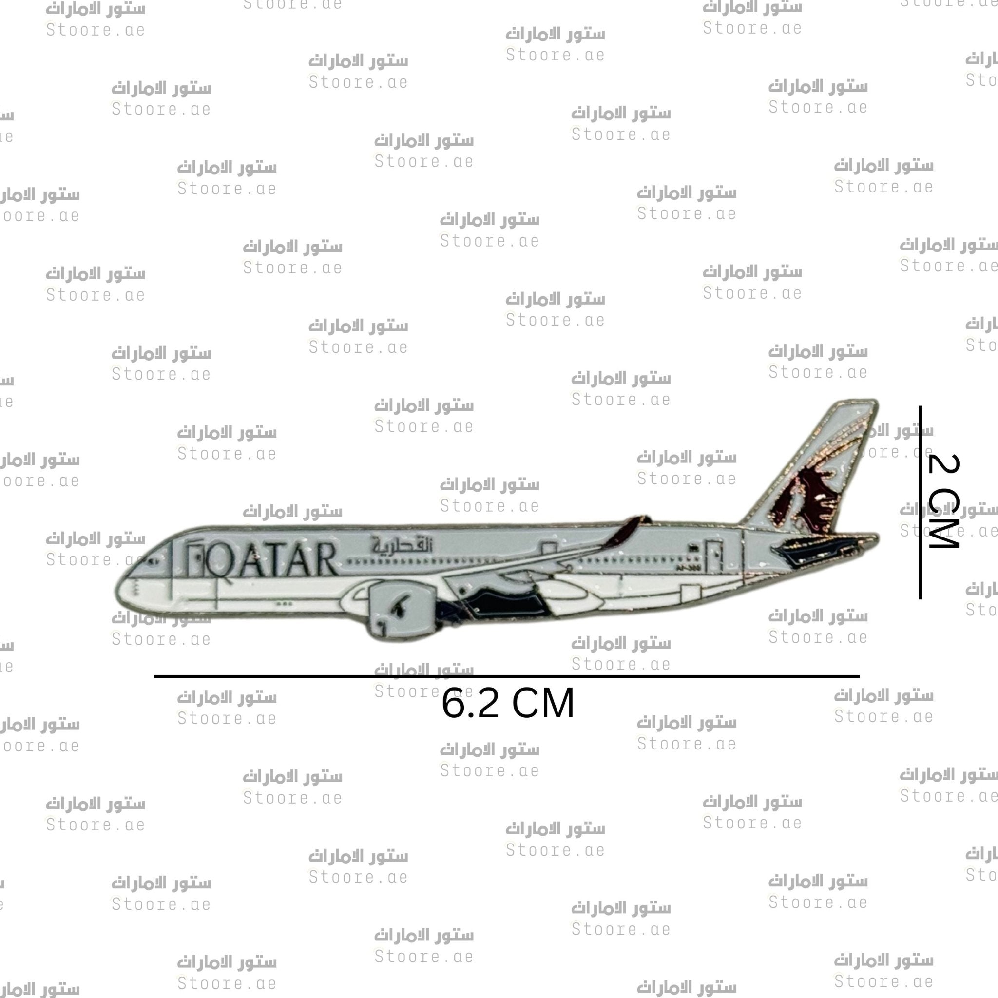 Badge QATAR AIRWAYS