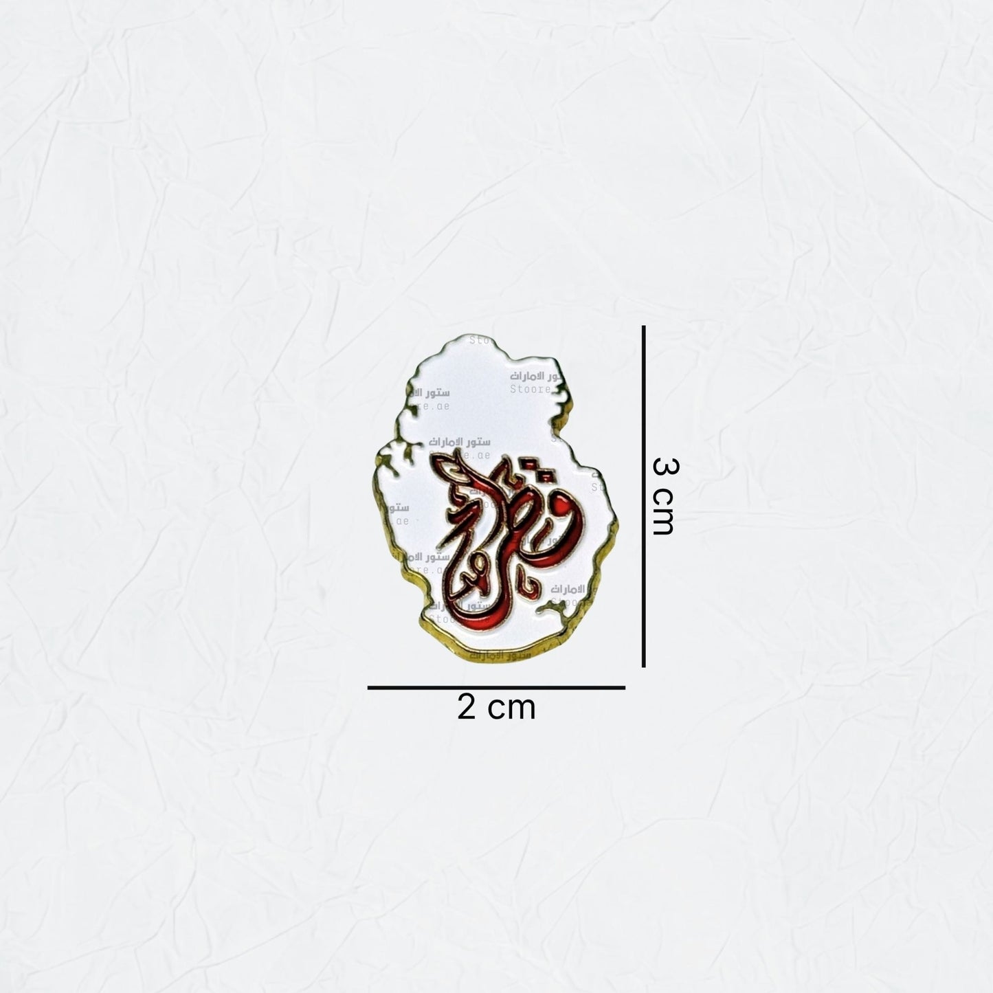 Badge Qatar - 2