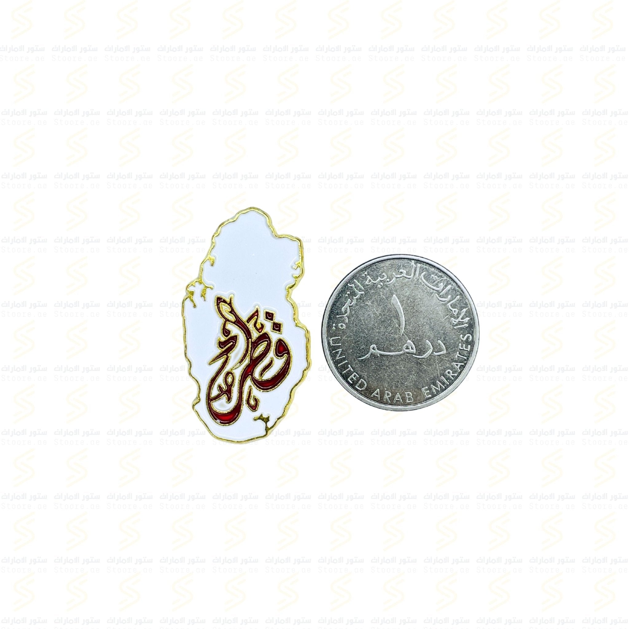 Badge Qatar - 2