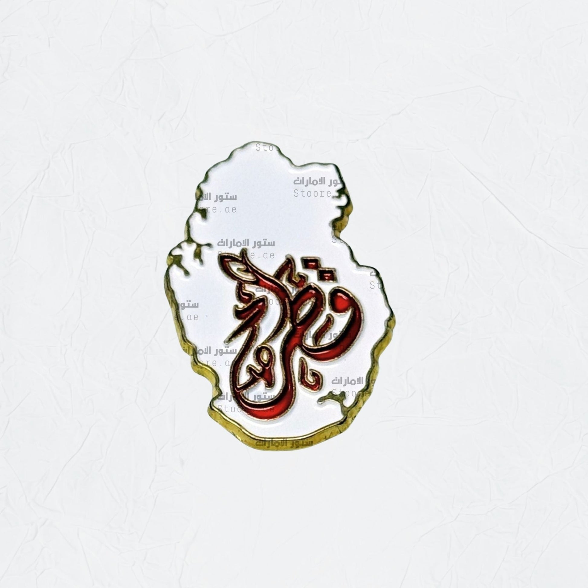 Badge Qatar - 2