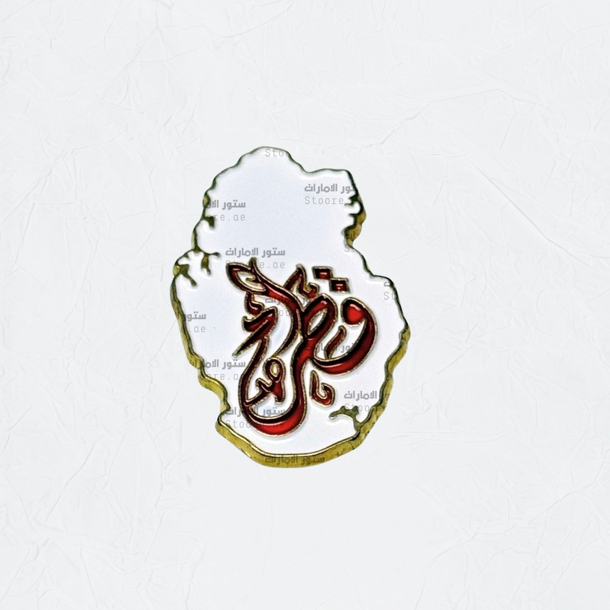 Badge Qatar - 2