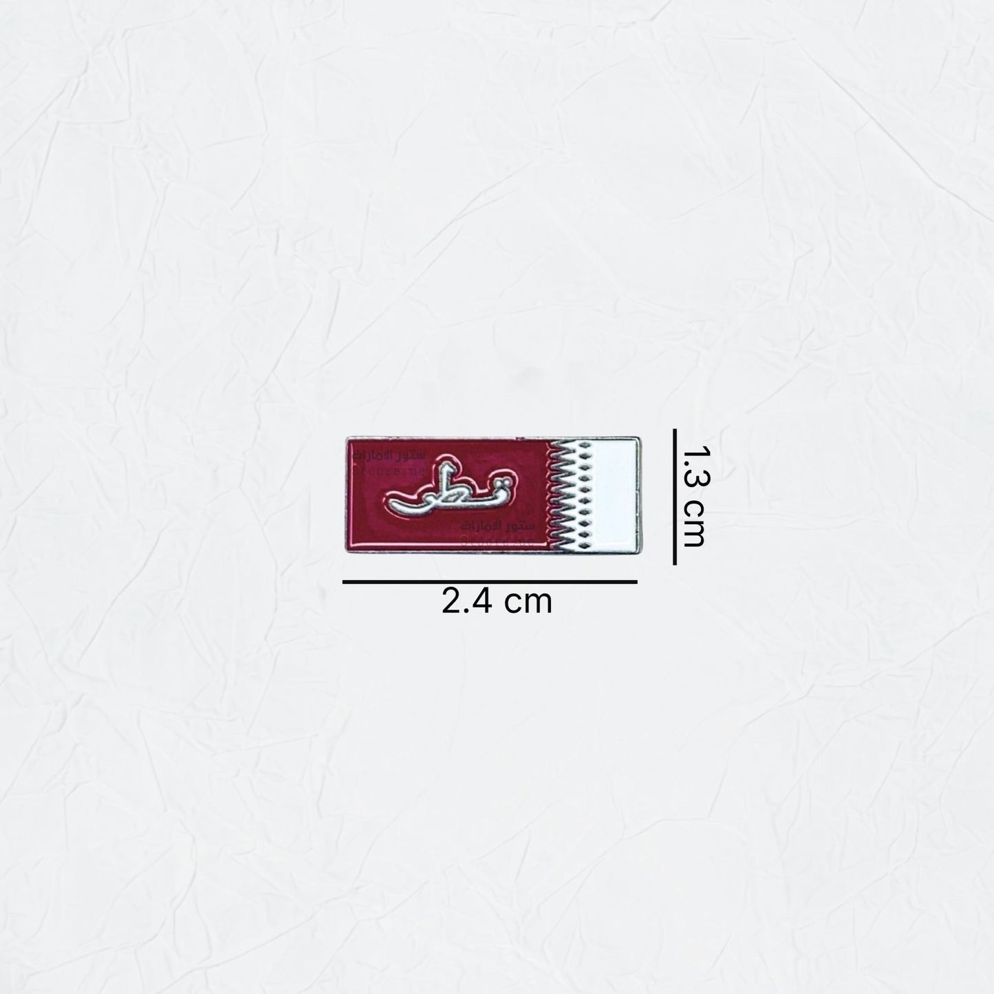 Badge Qatar - 3
