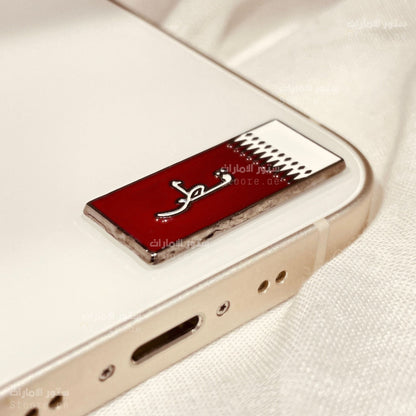 Badge Qatar - 3