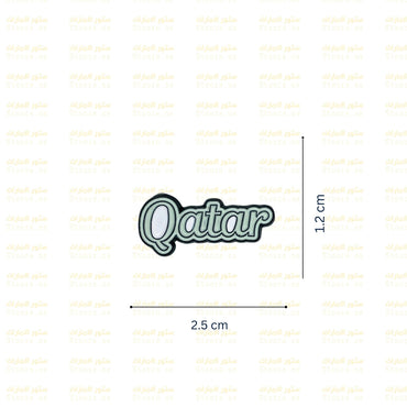 Badge Qatar - 5