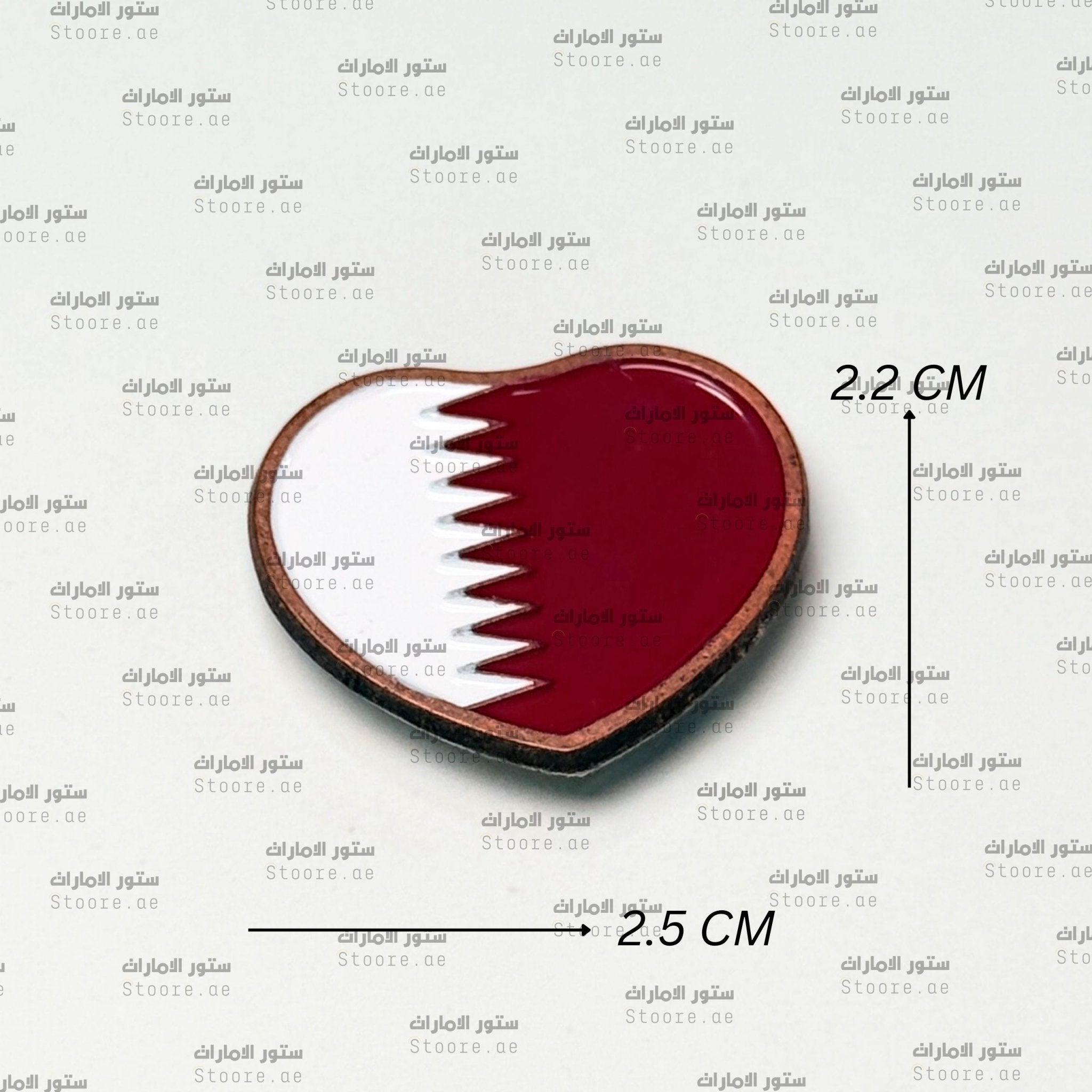 Badge Qatar - 6