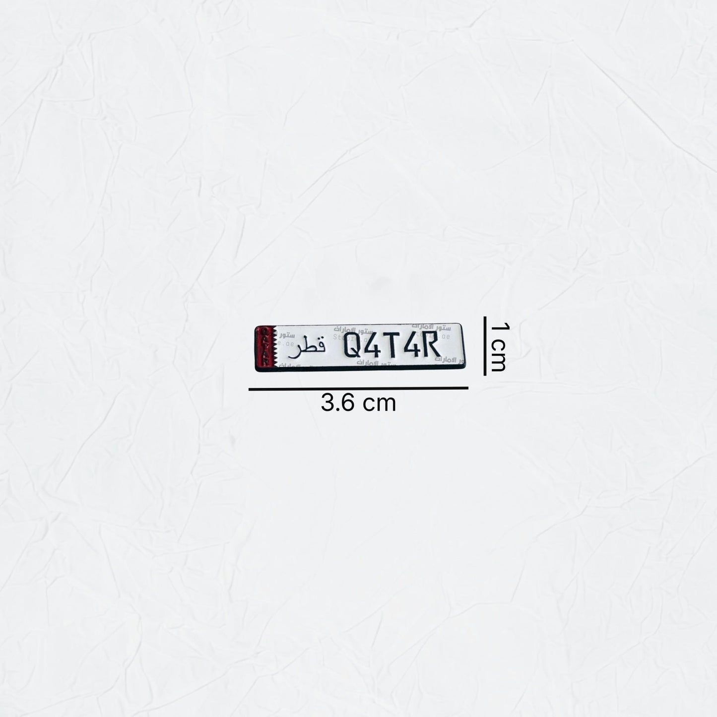 Badge Qatar Number Plate