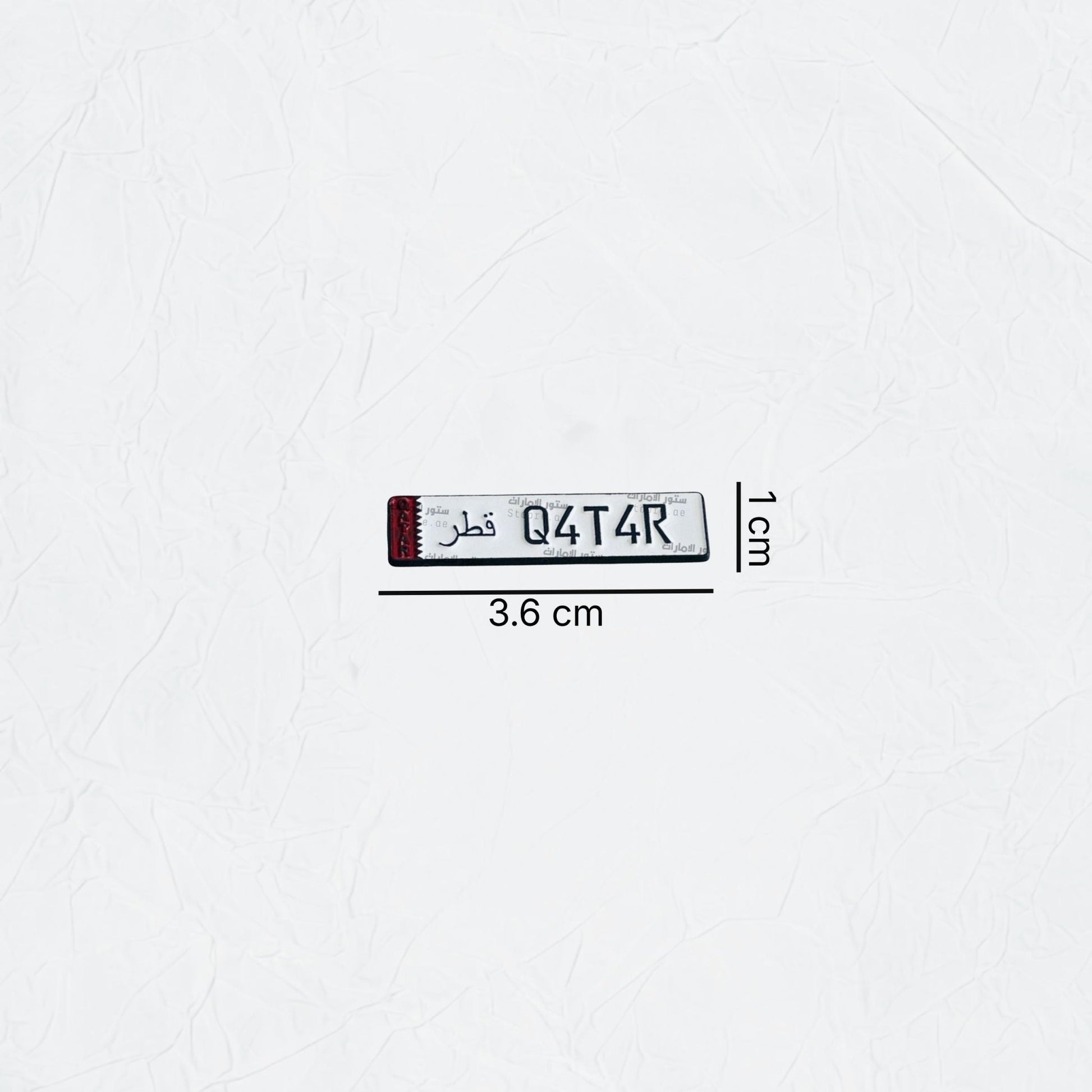Badge Qatar Number Plate