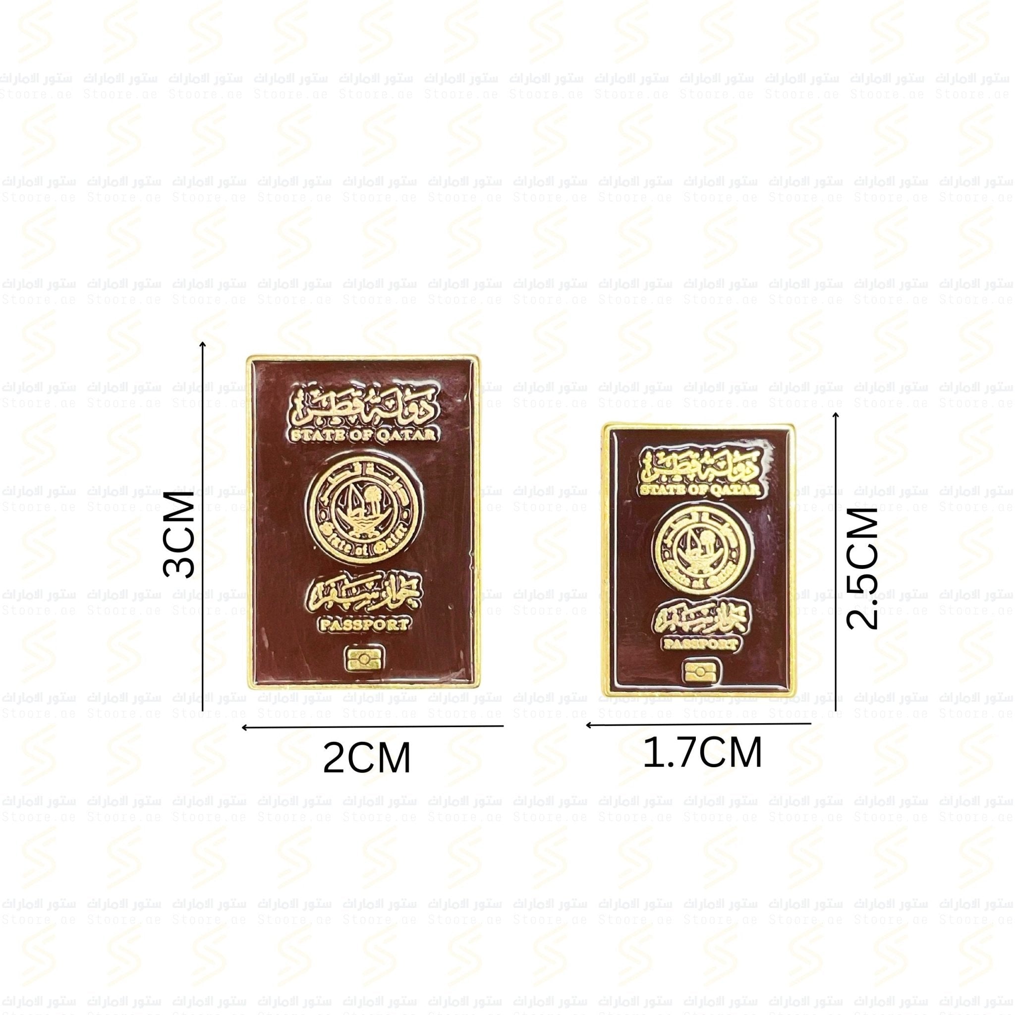 Badge Qatar Passport