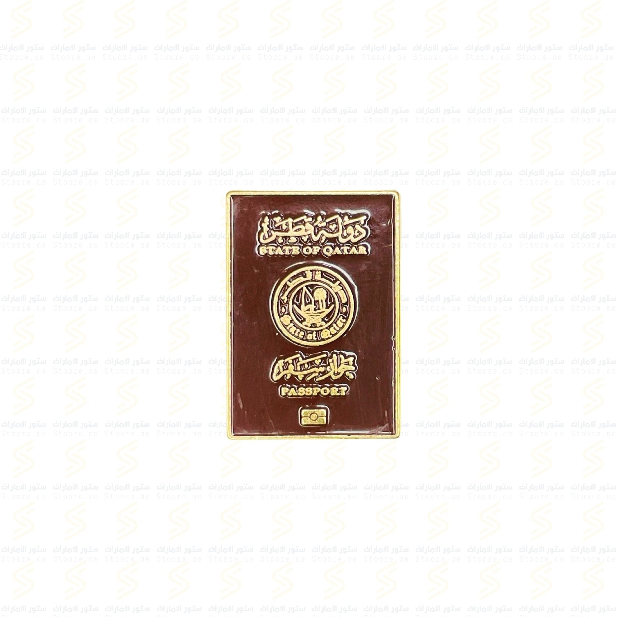 Badge Qatar Passport