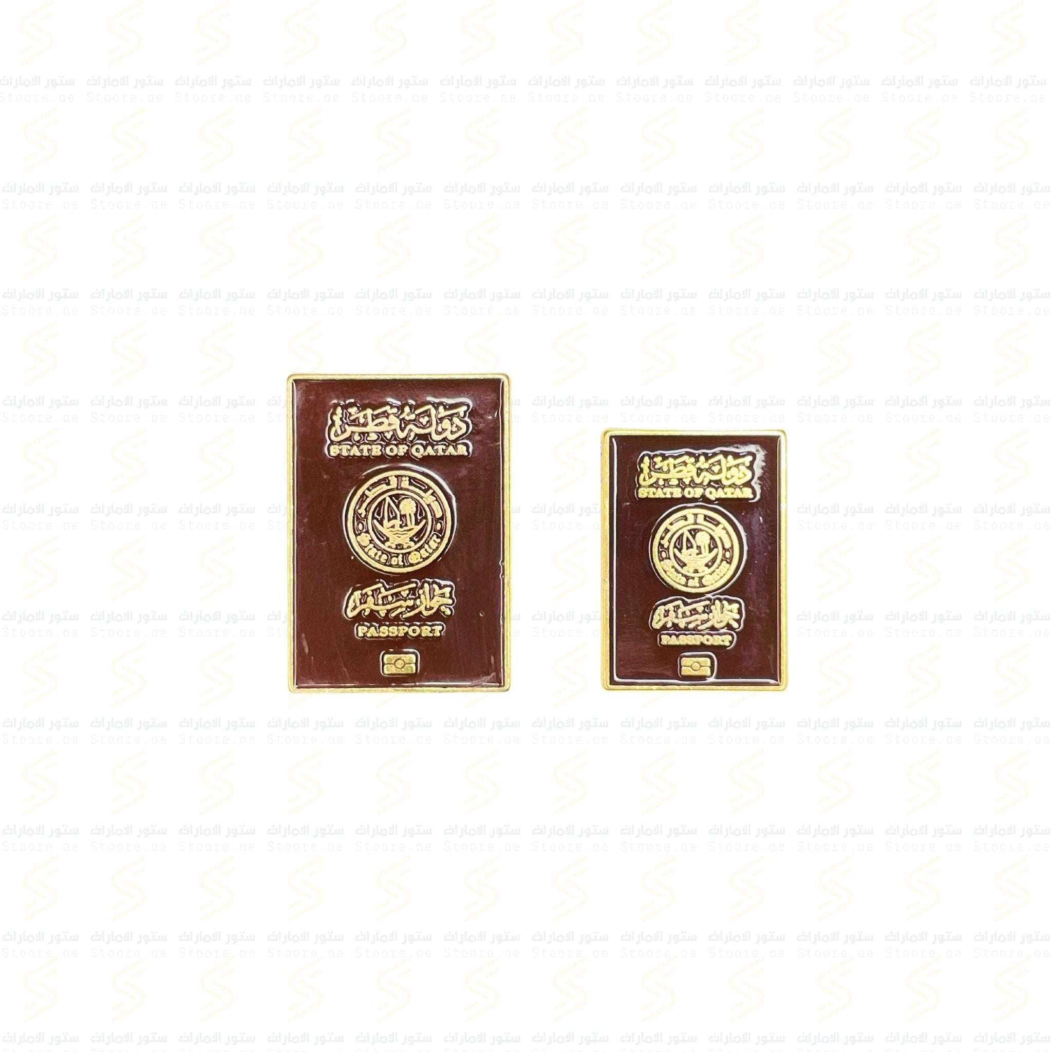 Badge Qatar Passport