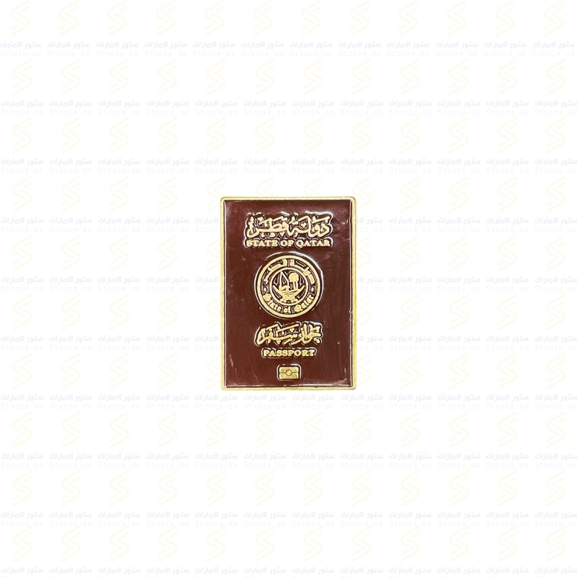 Badge Qatar Passport