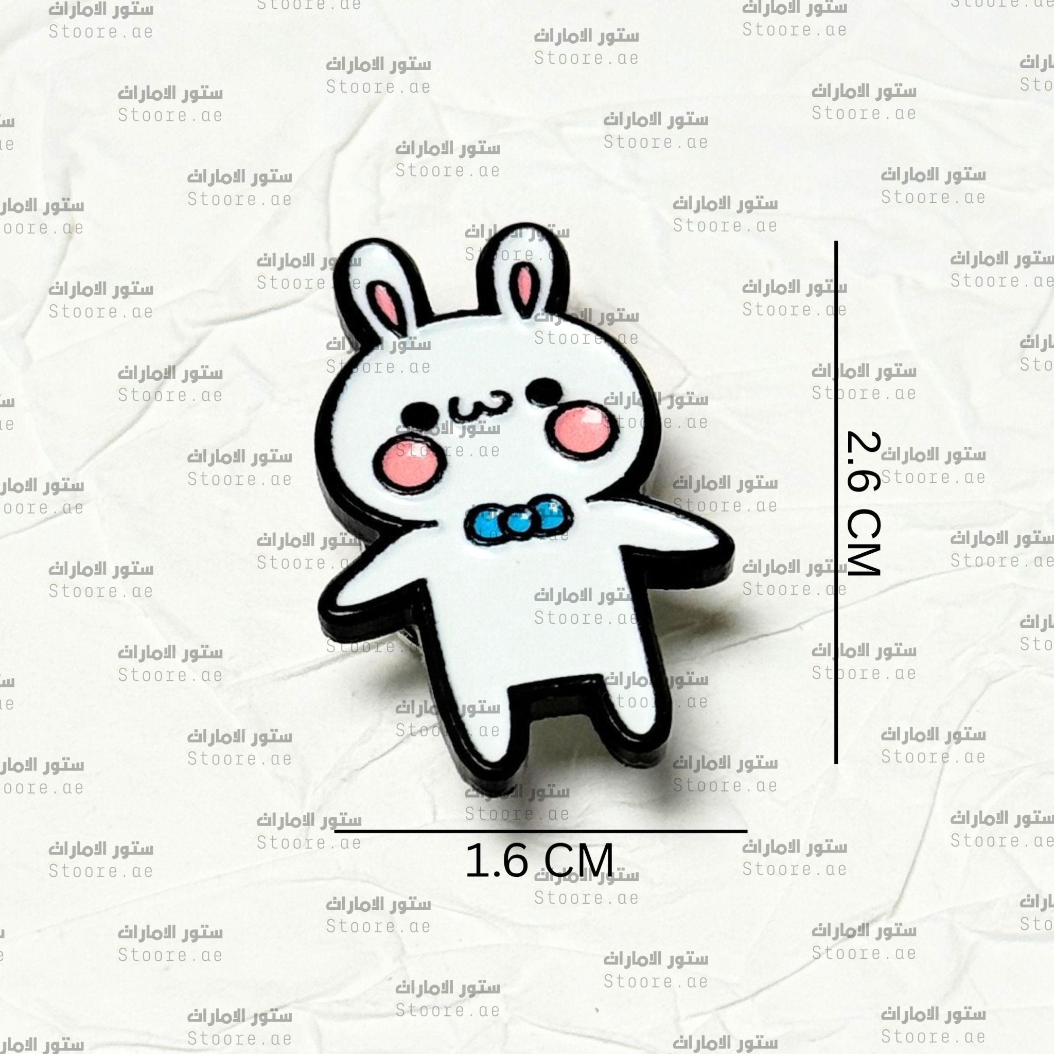 Badge Rabbit - 1