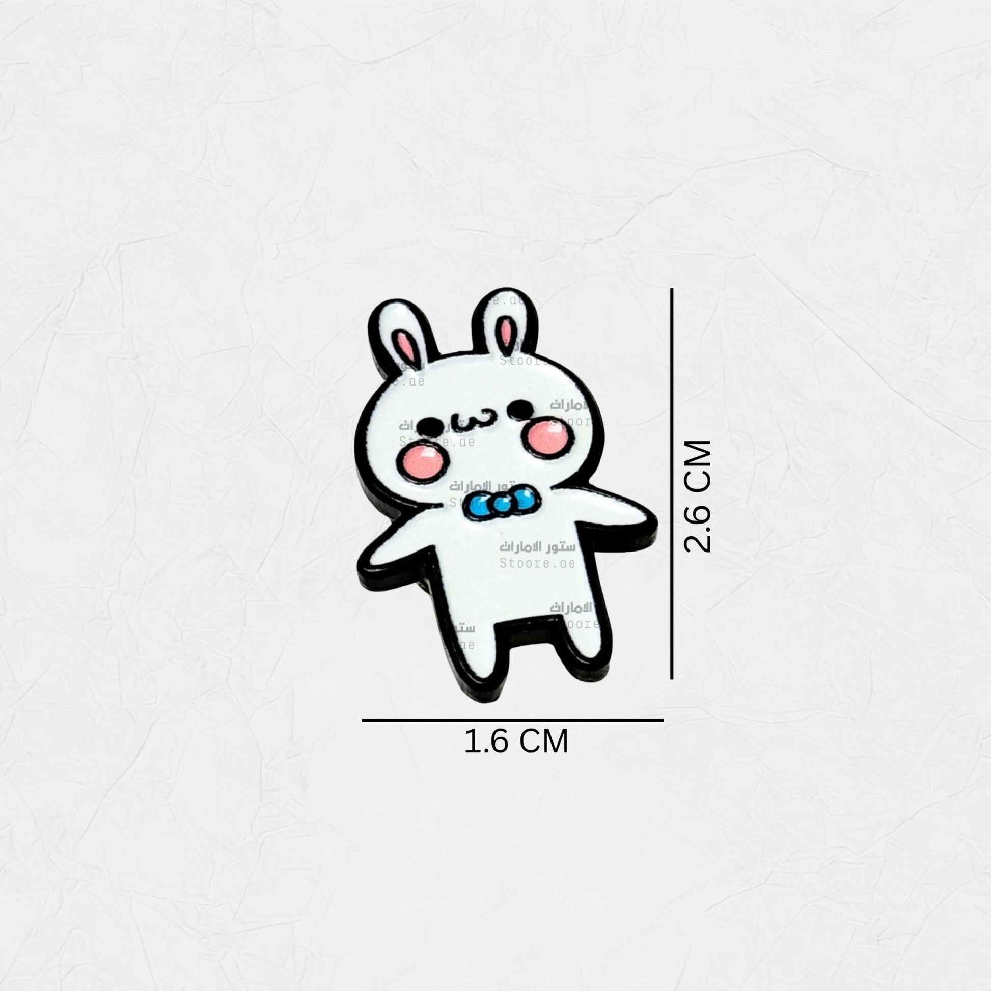 Badge Rabbit - 1