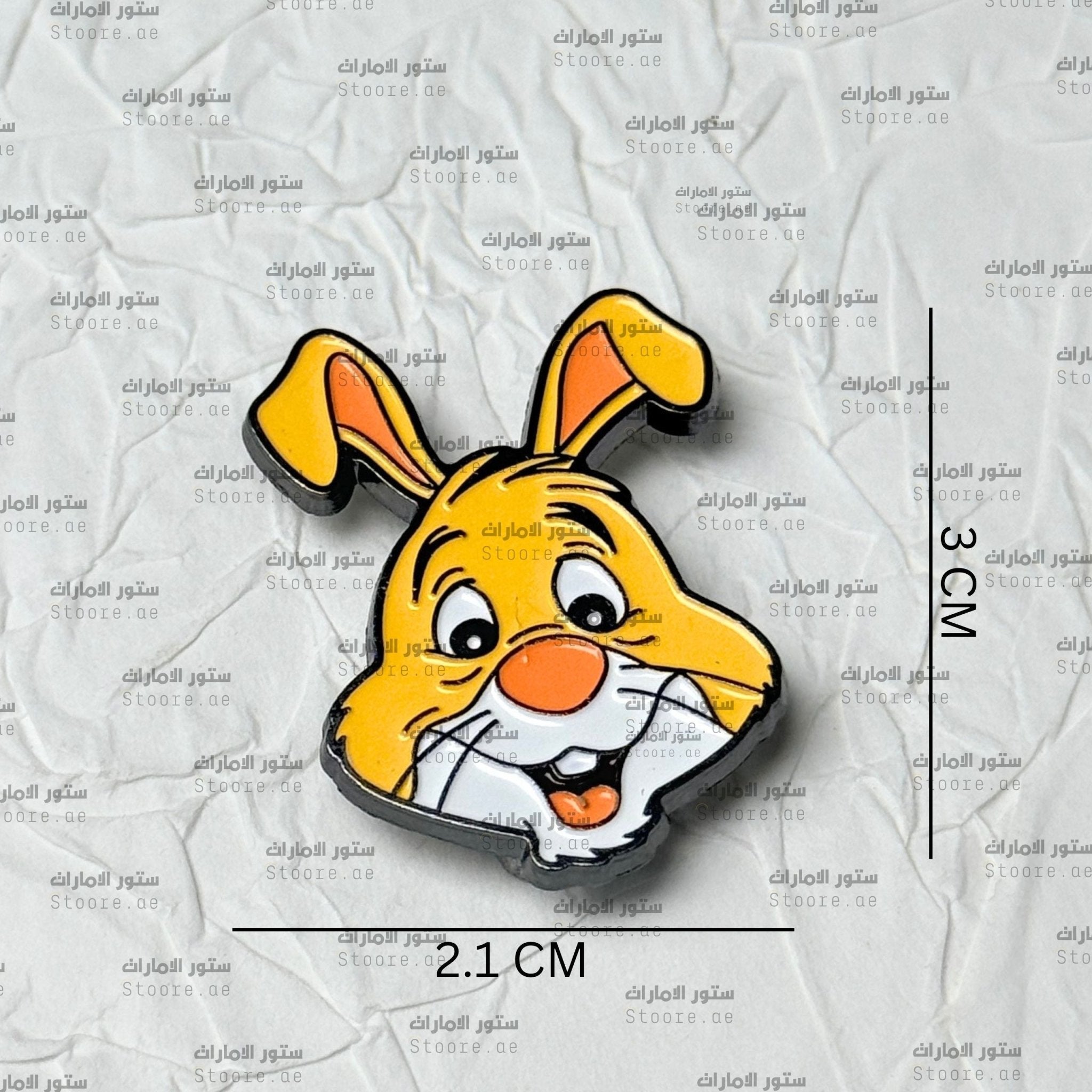 Badge Rabbit - 2