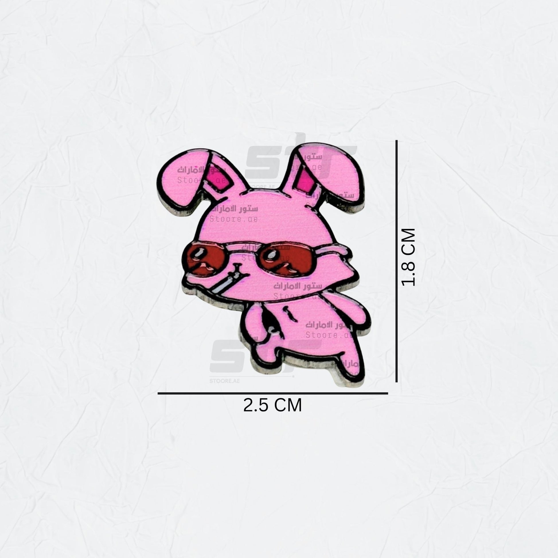 Badge Rabbit - 3