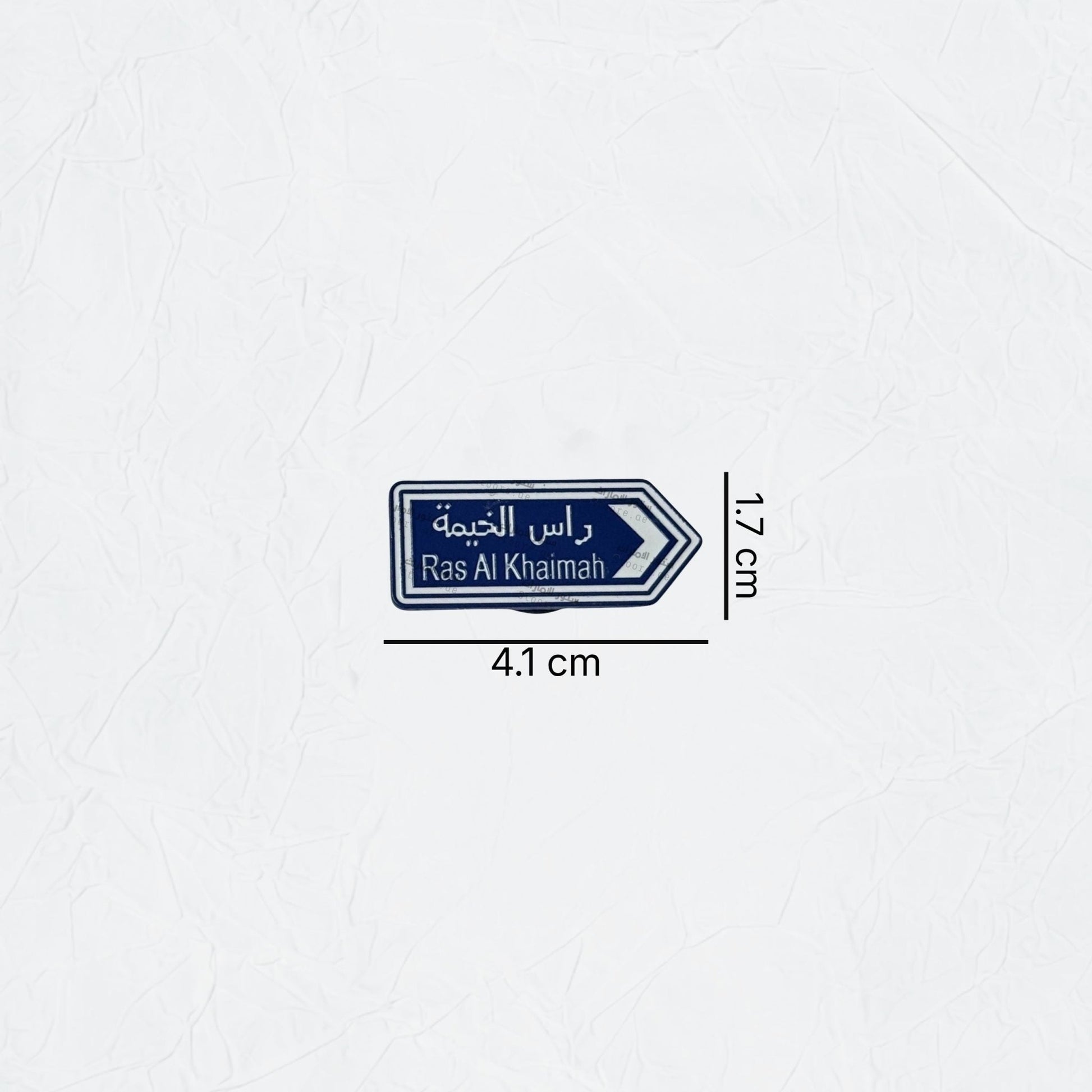 Badge Ras Al Khaimah - 2
