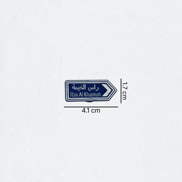 Badge Ras Al Khaimah - 2