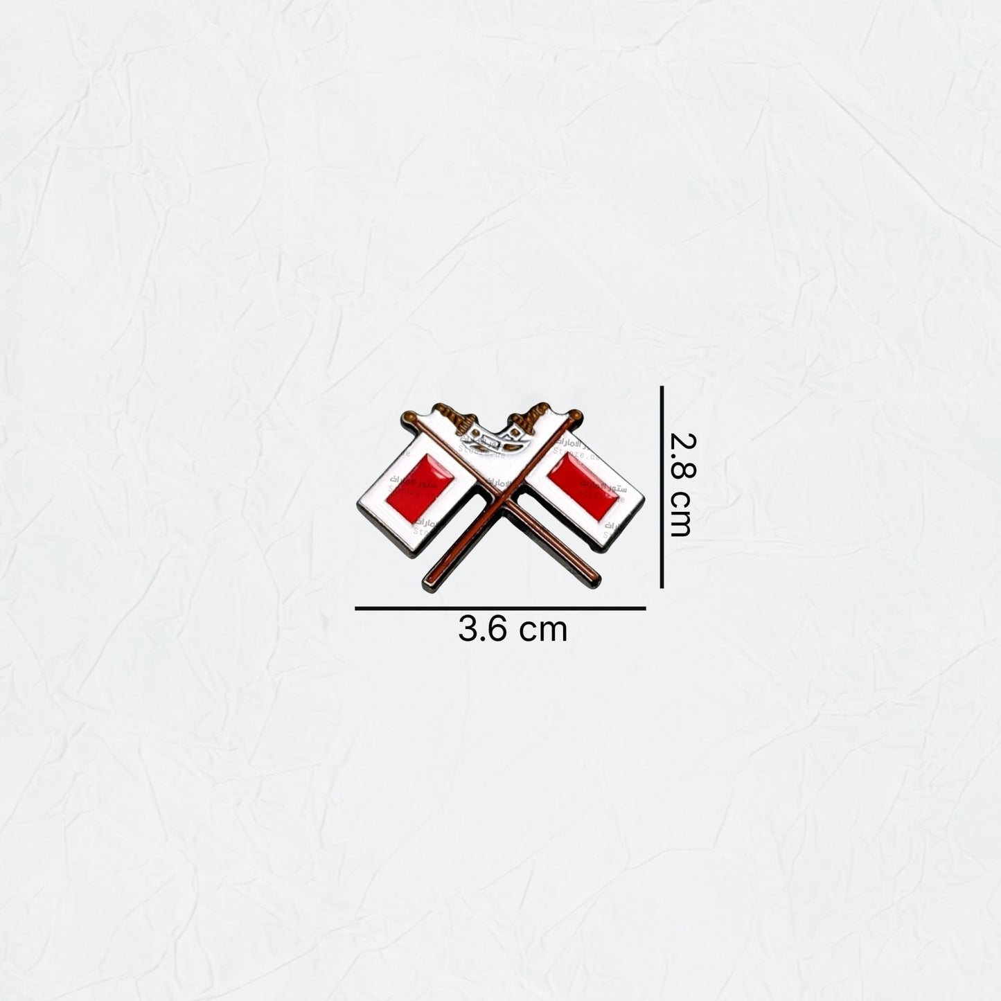 Badge Ras Al Khaimah