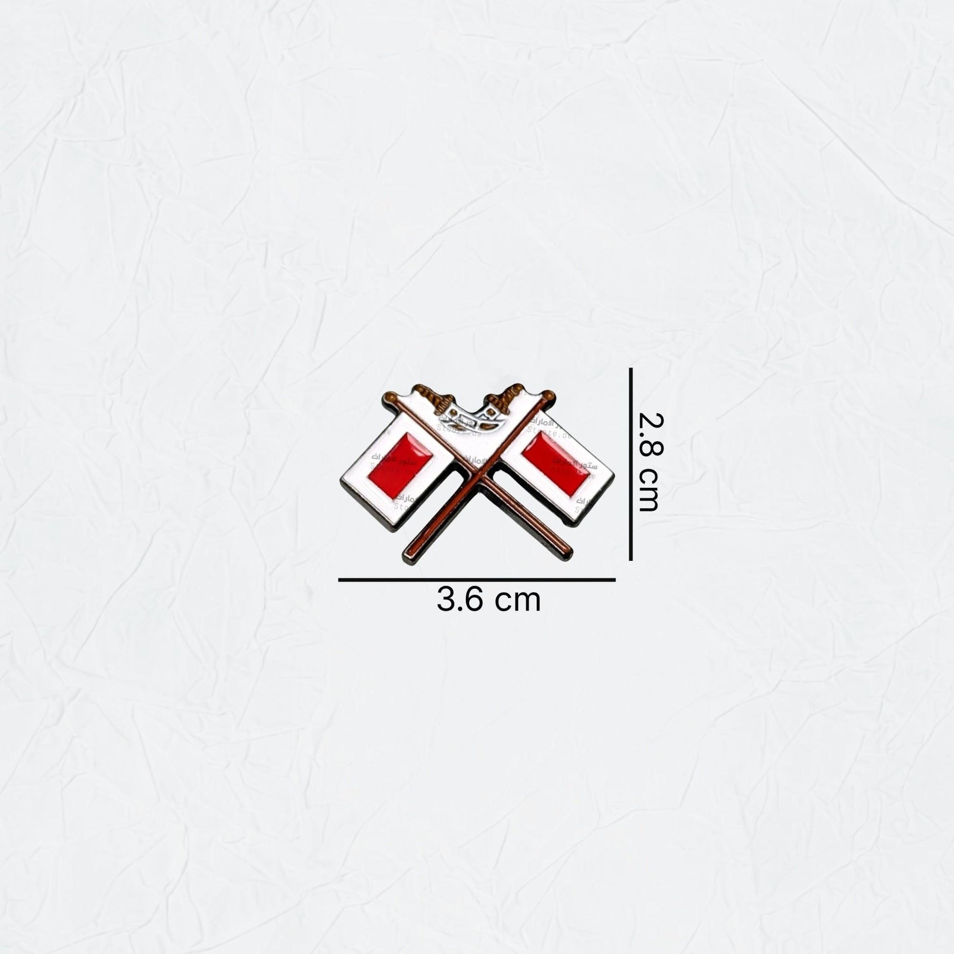 Badge Ras Al Khaimah