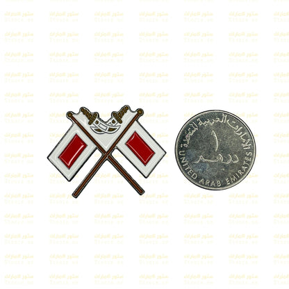 Badge Ras Al Khaimah