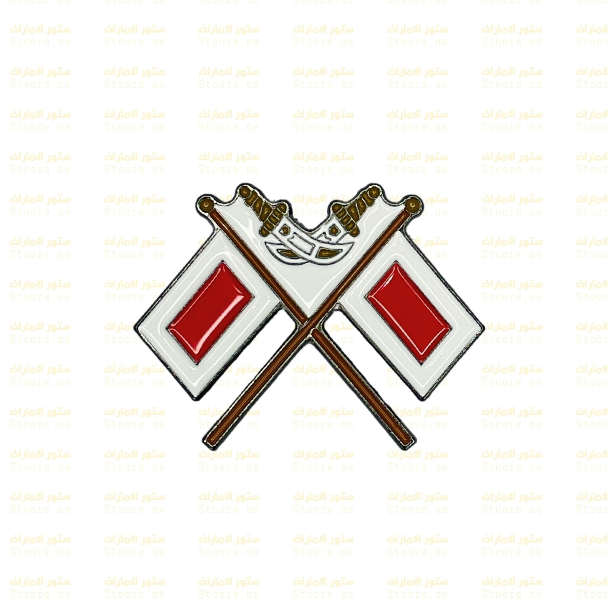 Badge Ras Al Khaimah