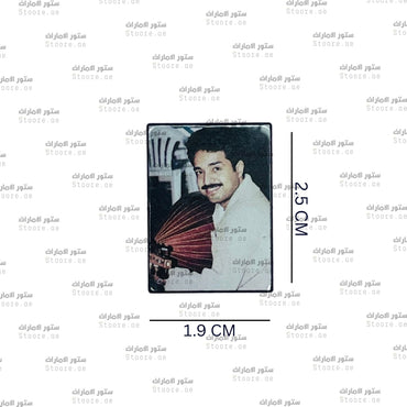 Badge Rashed Al Majed - 1