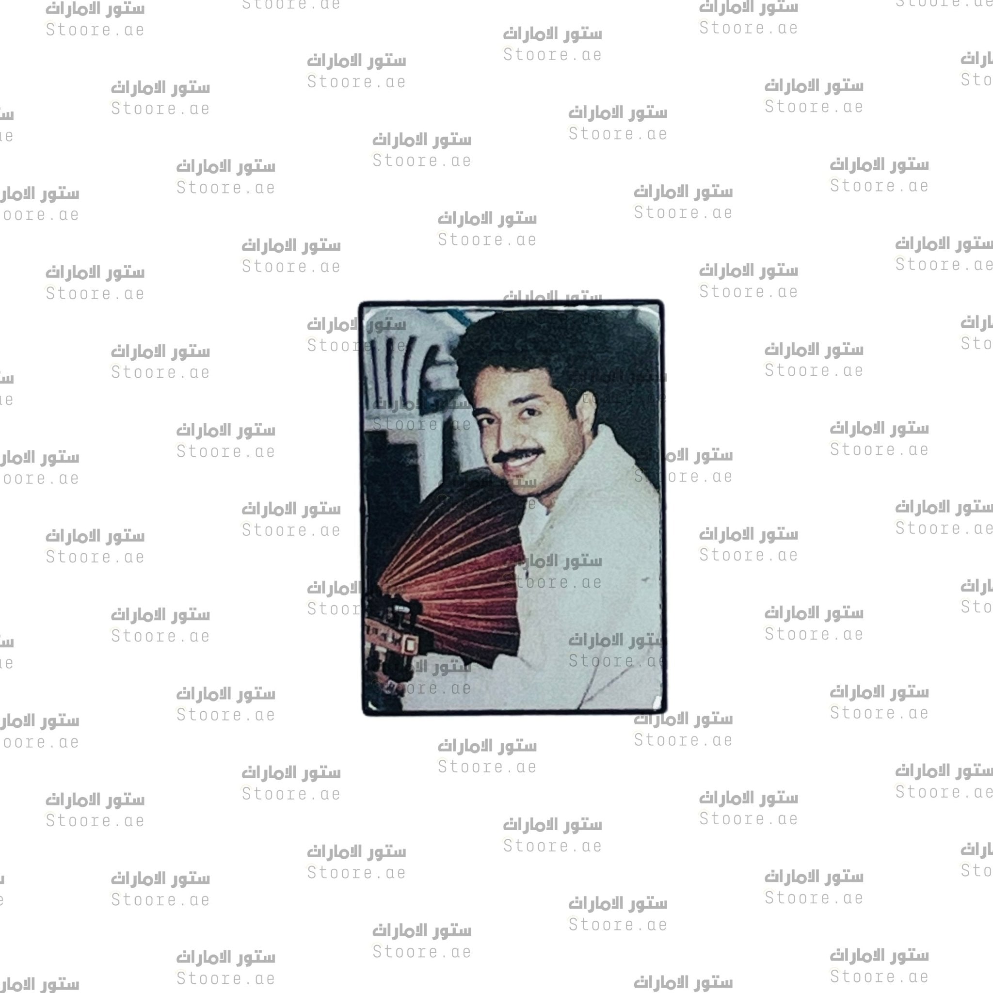 Badge Rashed Al Majed - 1
