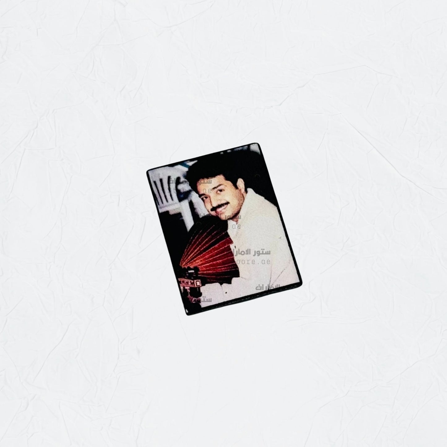 Badge Rashed Al Majed - 1